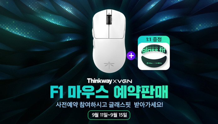 씽크 이미지