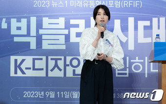 고려삼화페인트 이미지
