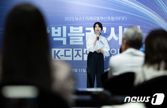 고려삼화페인트 이미지