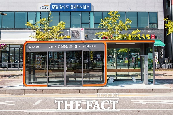 증평엔마트 이미지