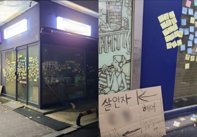 여기가미용실 이미지