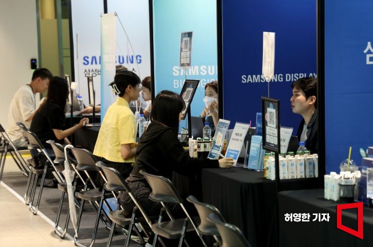 중앙잡커리어 이미지