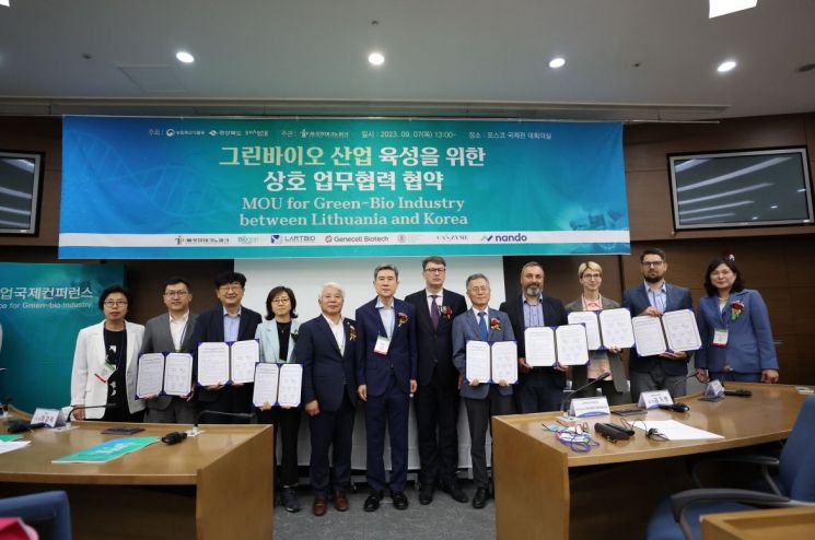 자임텍 이미지