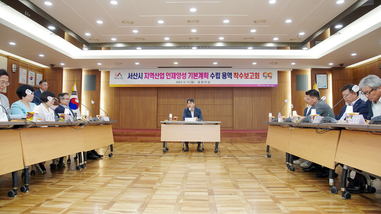 대산용역 이미지