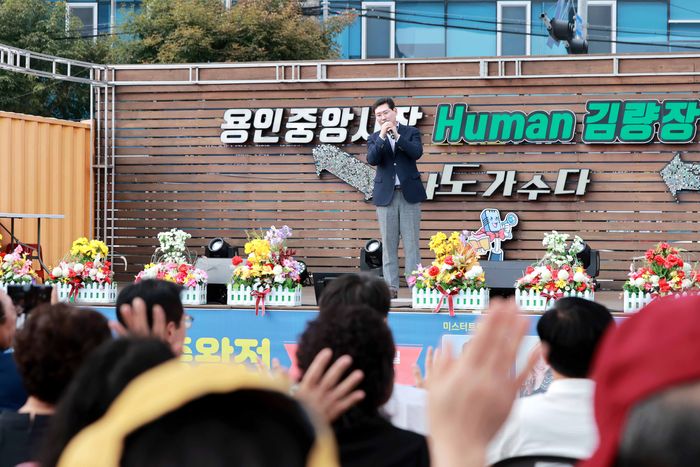 유니르 이미지