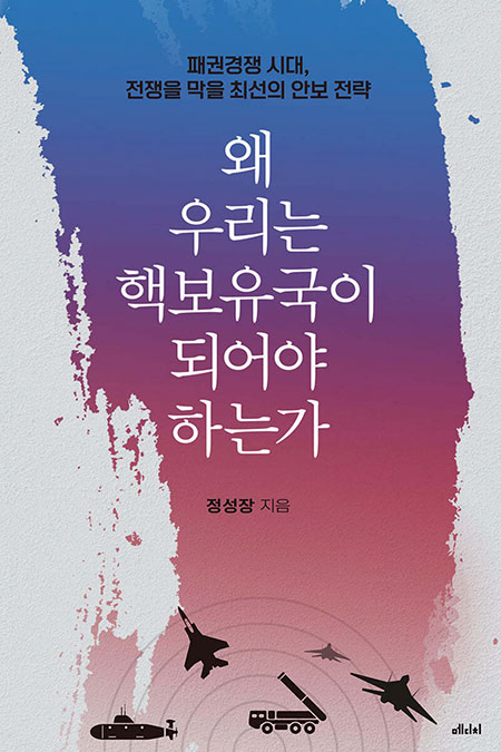 153마케팅 이미지