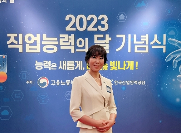 명장헤어 이미지