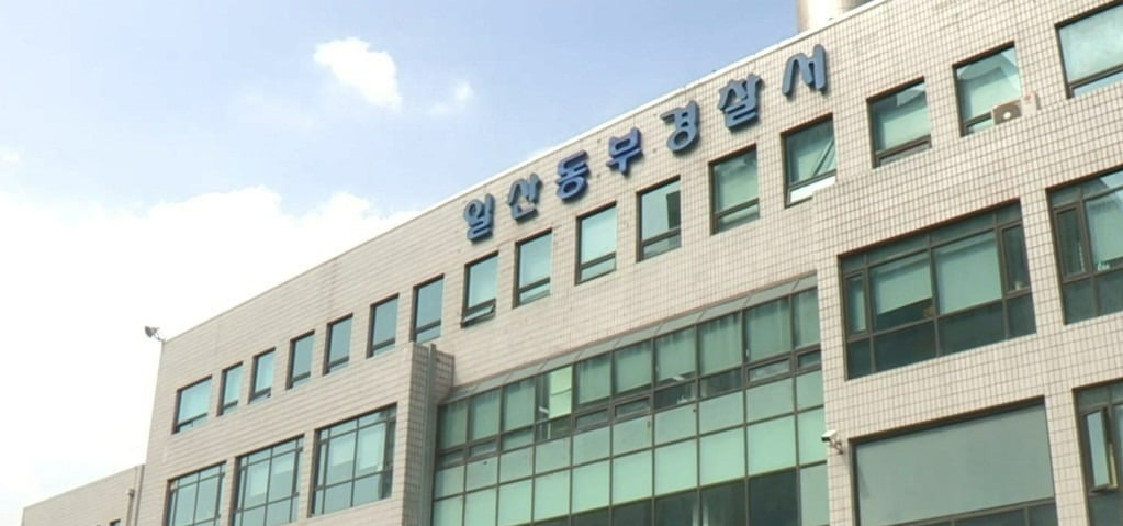 동부노래방 이미지