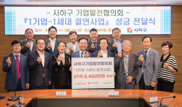 (합자)대진 이미지