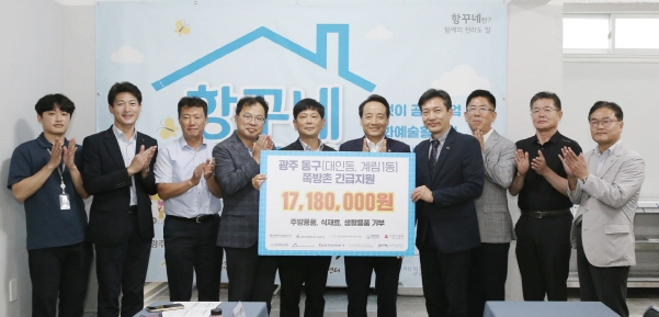 다시서기종합지원센터 이미지