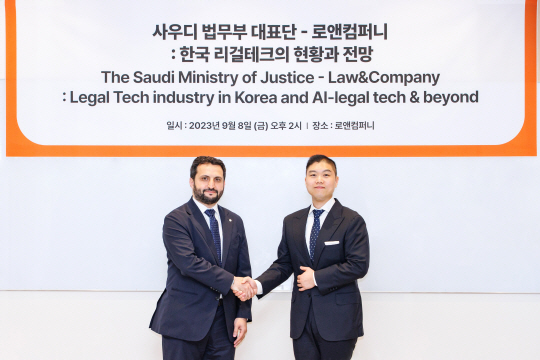 컴퍼니 이미지