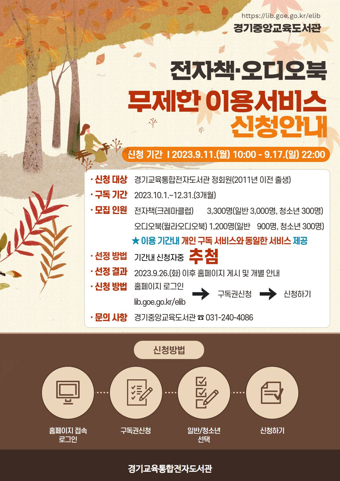 중앙전자 이미지