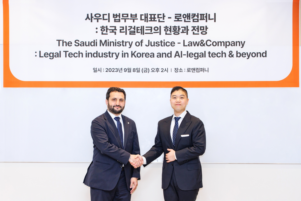 문컴퍼니 이미지