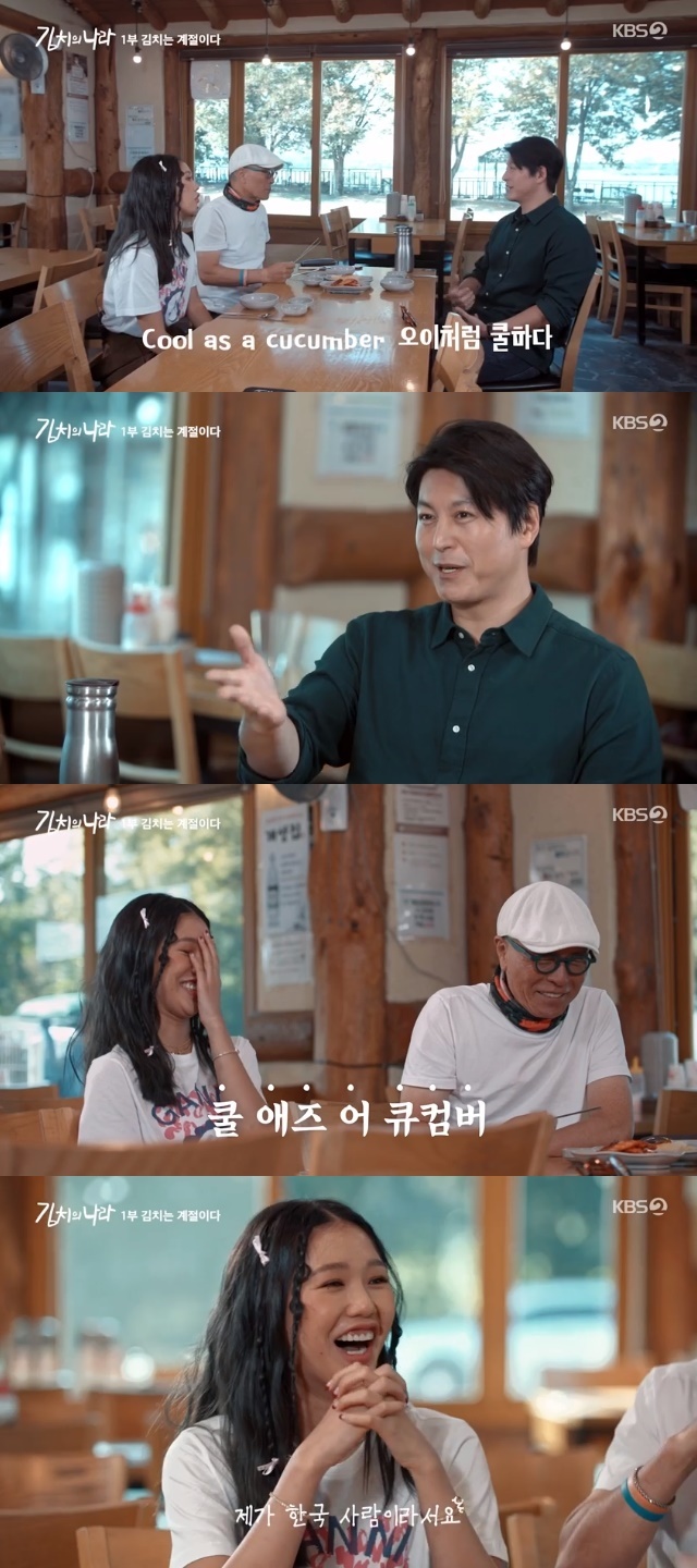 미미푸드 이미지