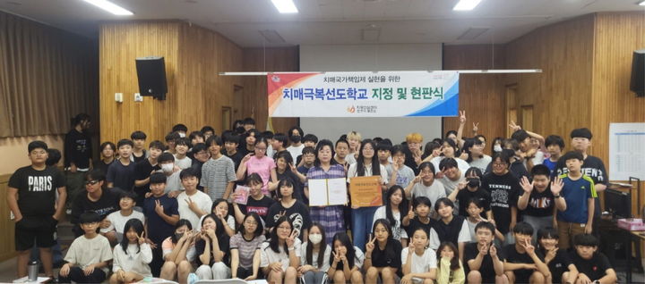경남꿈키움학교 이미지