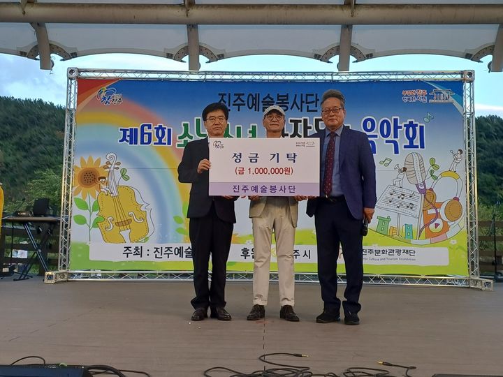 경남꿈키움학교 이미지