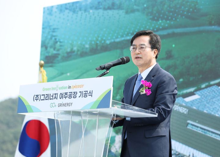 동부밧데리 이미지