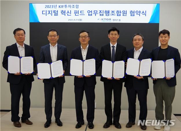 인터캐피탈파트너스 이미지