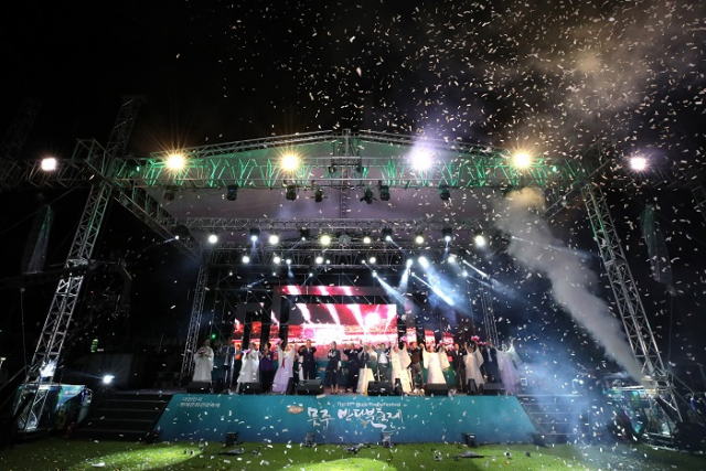 사)무주반딧불축제제전위원회 이미지