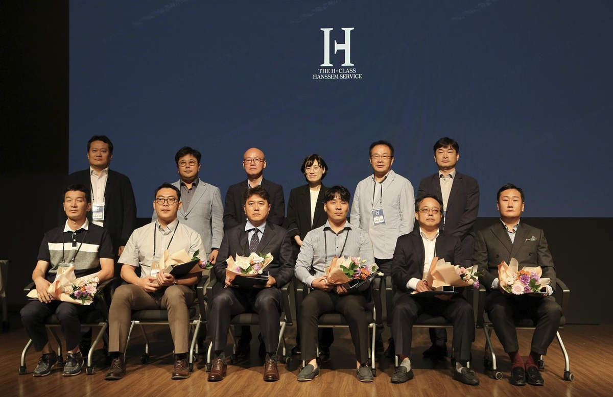 비전종합인테리어 이미지