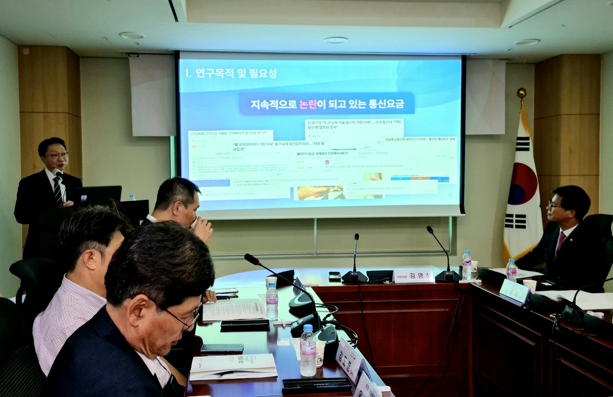 우리통신 이미지
