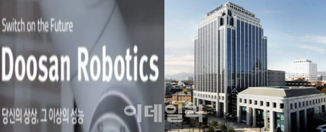 두산문구 이미지