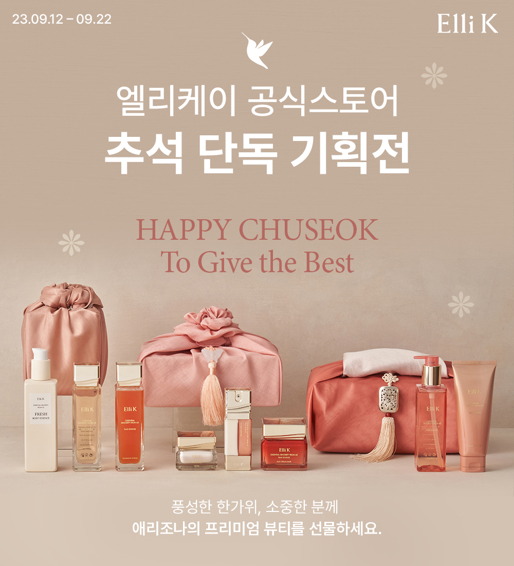 케이스토어 이미지