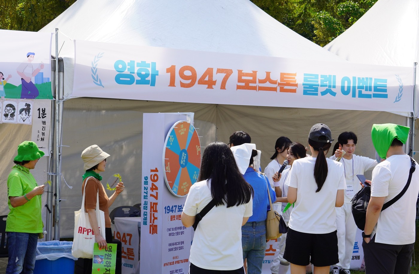 보스톤 이미지