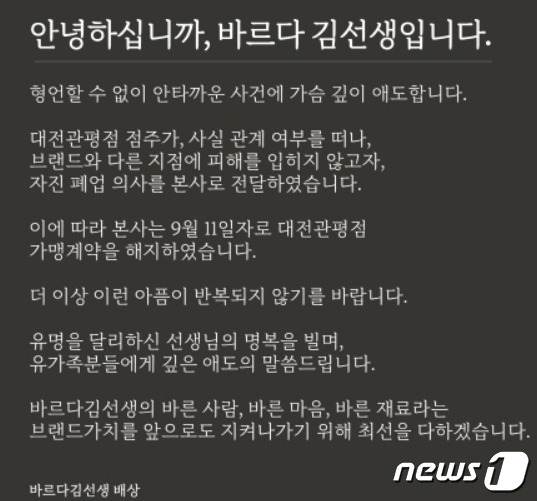 바르다 이미지
