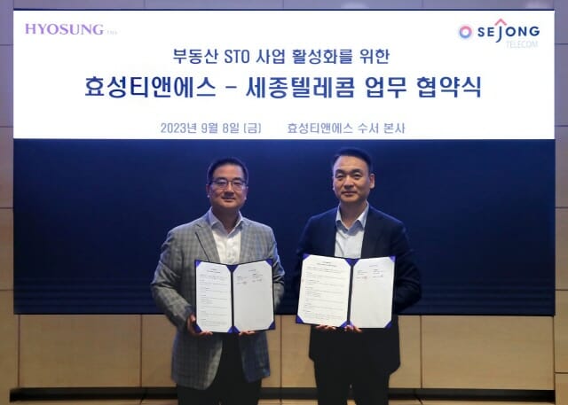 티앤에스 이미지