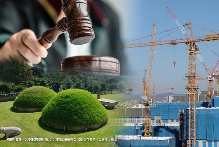 제이에스이앤씨 이미지