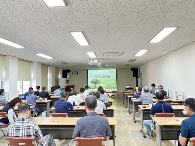 영농조합법인 토굴발효 이미지