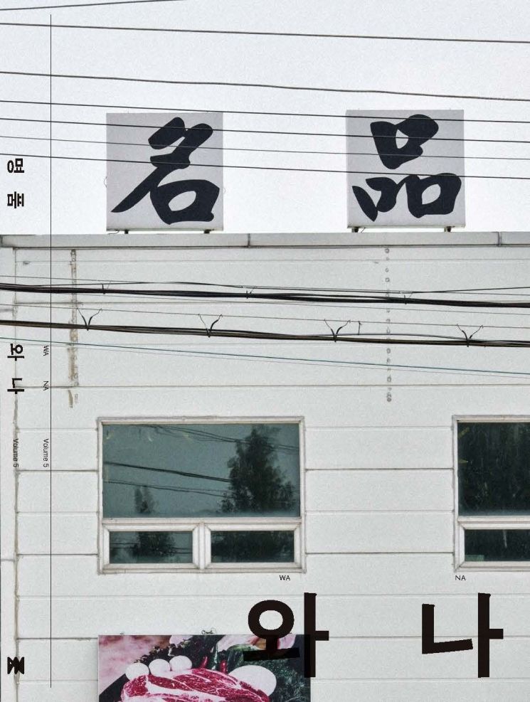 삼성공예 이미지