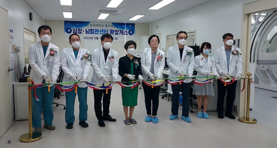 건국대학교충주병원 이미지
