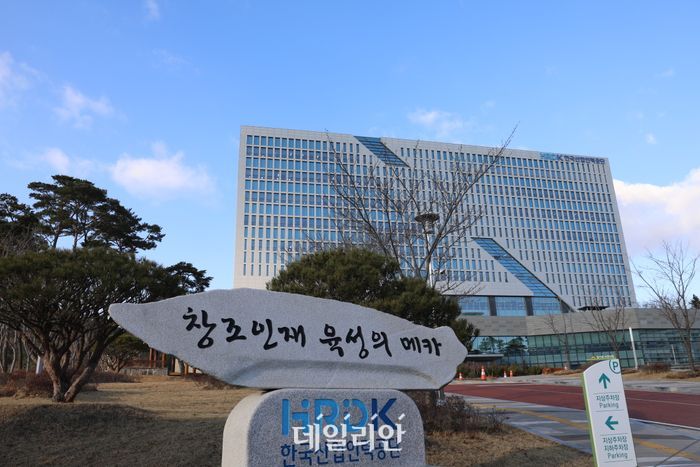 신화산업인력 이미지