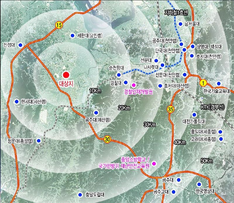 인재로 이미지