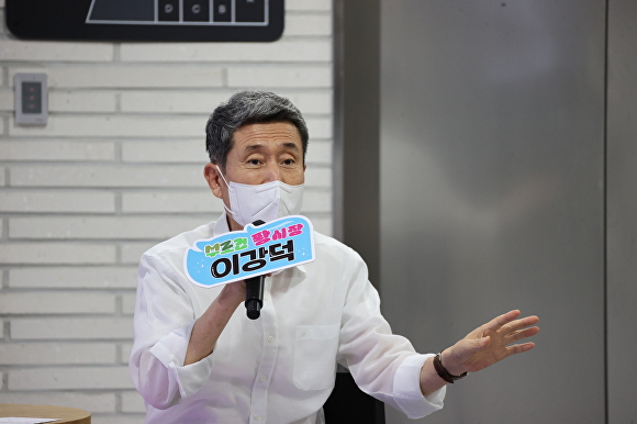 청년포차 이미지