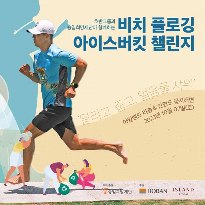호반 이미지