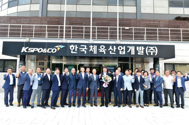 삼성산업개발 이미지
