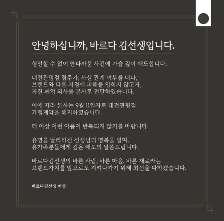 바르다 이미지