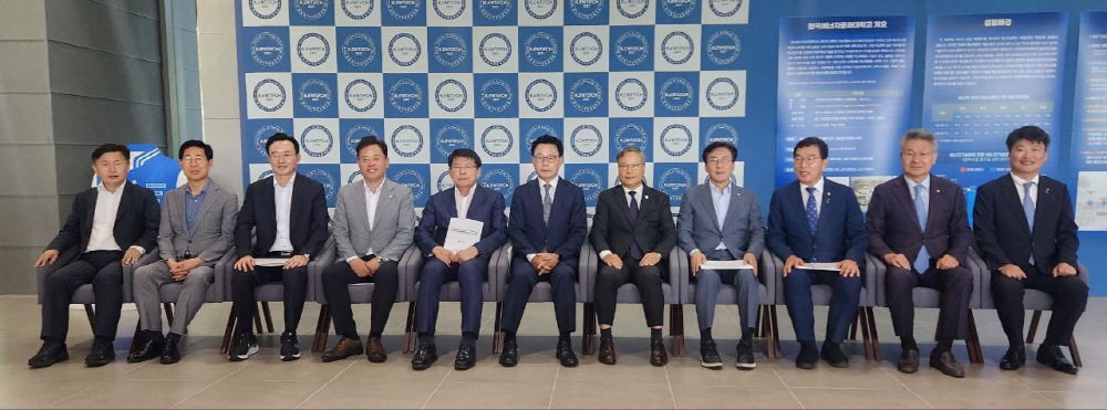 한국에너지 이미지