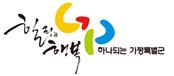 가평군-9 이미지