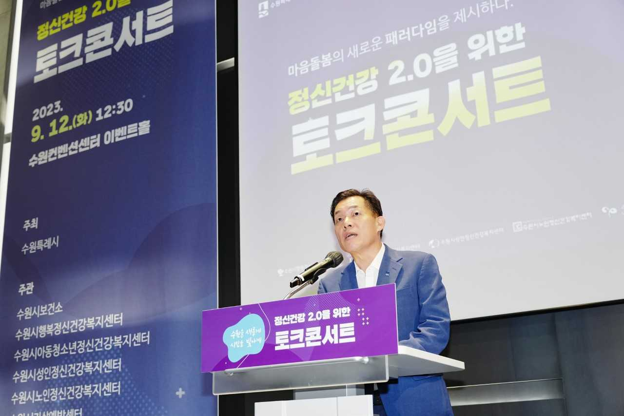 건강울림 이미지