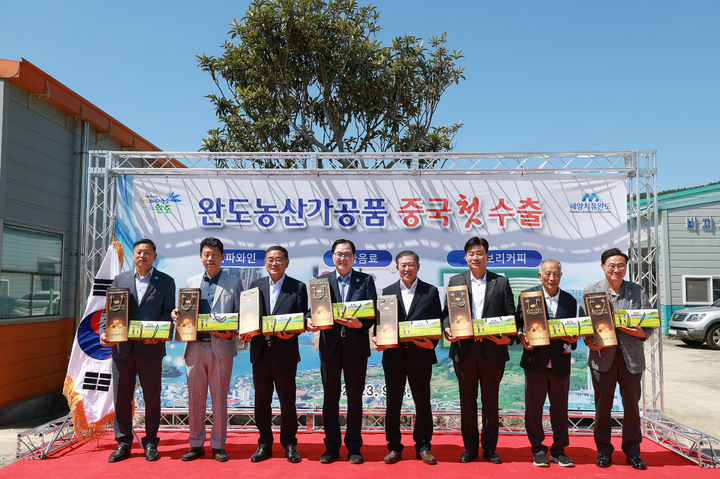 완도비파영농조합법인 이미지