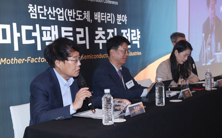 한미산업 이미지