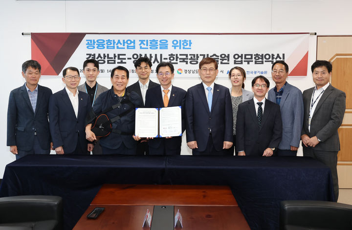 한국센서산업 이미지