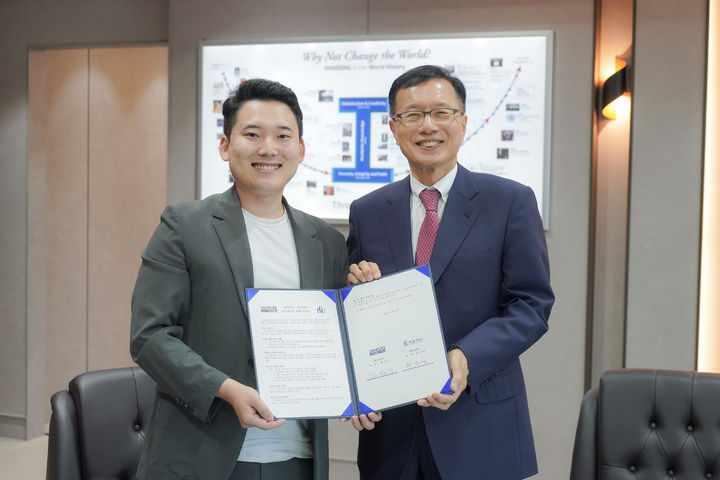 한동테크 이미지