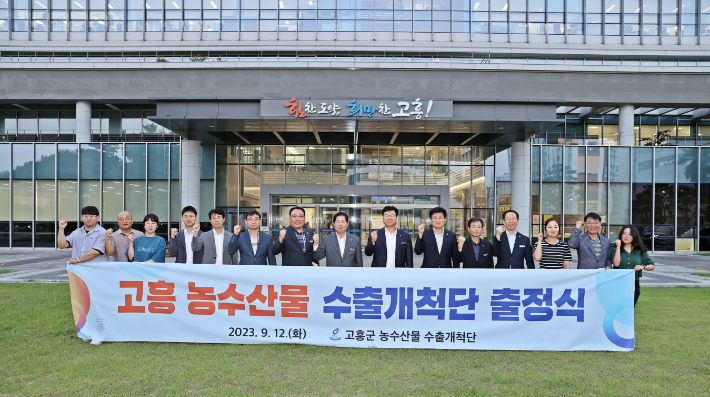 농수산물 이미지