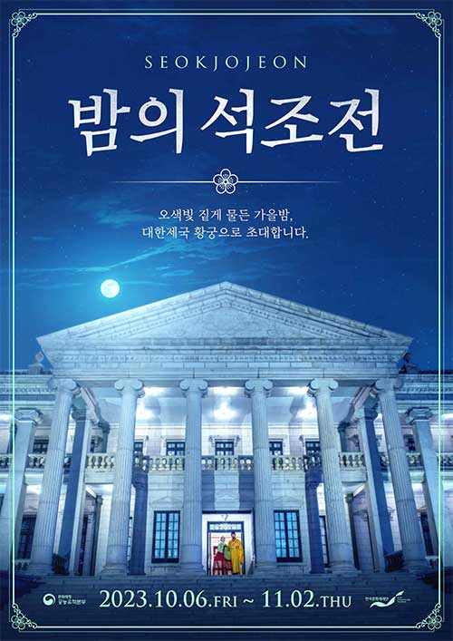 가배차 이미지
