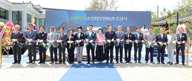 순정축협 순창 한우명품관 이미지